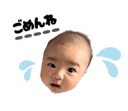 856767768