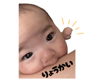856767771