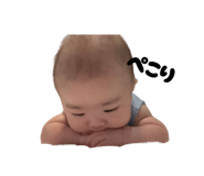 856767775