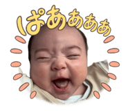 856767782