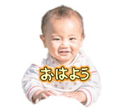 856767889