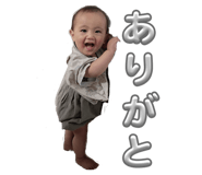 856767894
