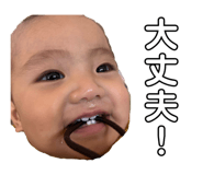 856767898