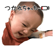 856767903