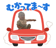 856767904