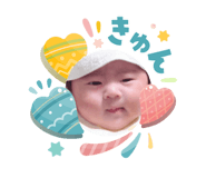 856768268