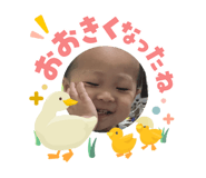 856768363