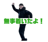 856768755