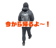 856768756