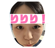 856768757