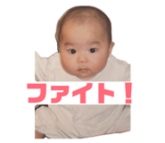 856768758