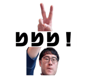 856768759