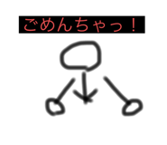 856768762
