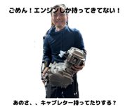 856768782