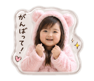 856768949