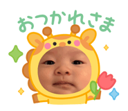 856768967