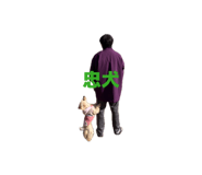 856769140