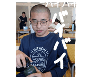 856769391