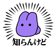 856769983