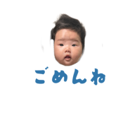 856770221