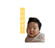 856770222