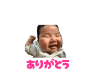 856770233