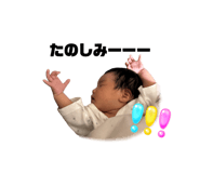 856770235