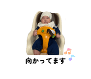 856770240