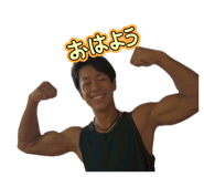 856770756
