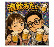 856770830