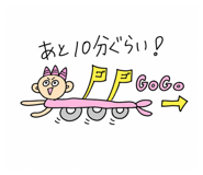856770871