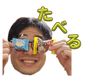 856770890