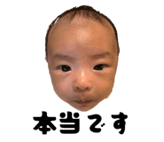 856770926
