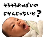 856770928