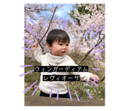 856770940