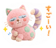 856771258