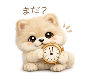856771332