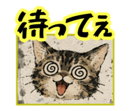 856771370