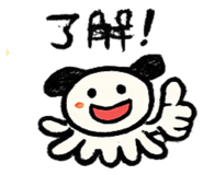 856772402