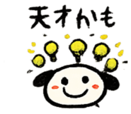 856772403