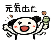 856772406
