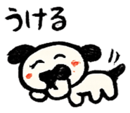 856772407