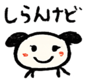 856772409
