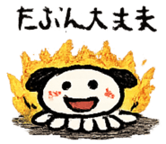 856772410