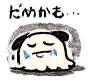 856772411