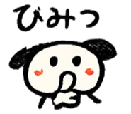 856772413
