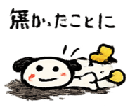 856772415