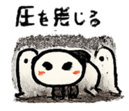 856772416