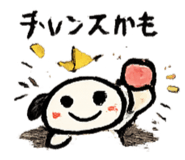 856772417