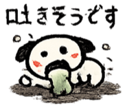 856772418